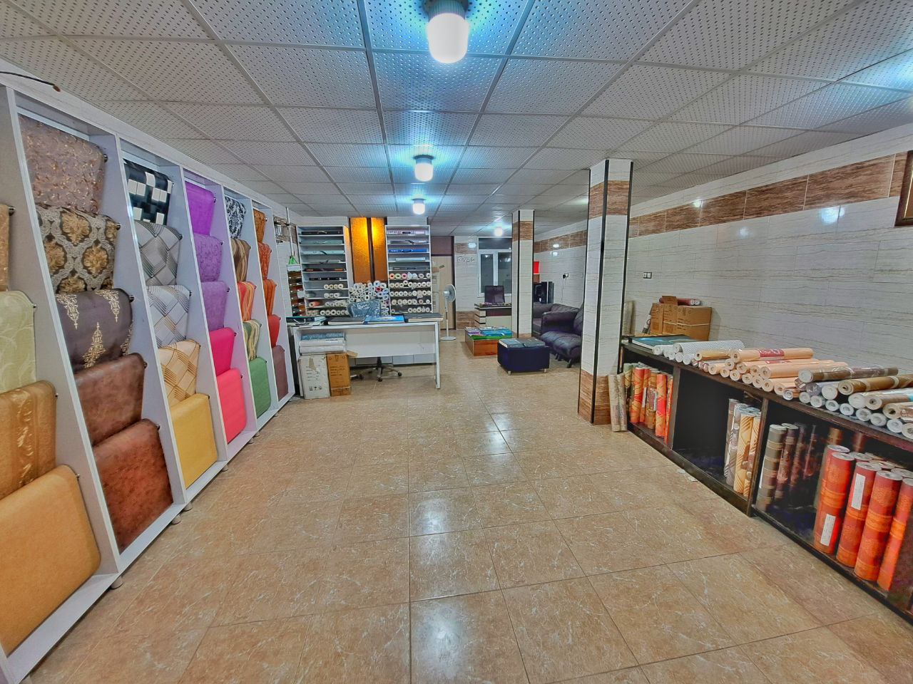 كاغذ ديواري